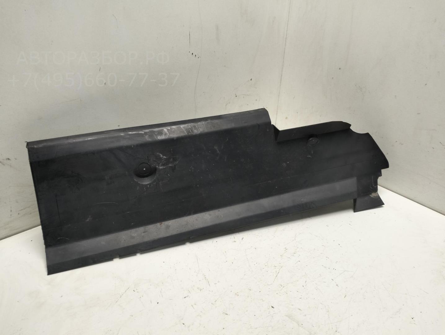 Воздуховод