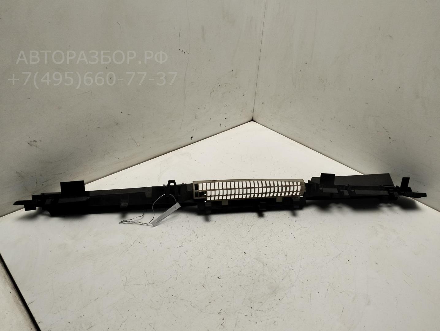 Воздухозаборник (внутри)