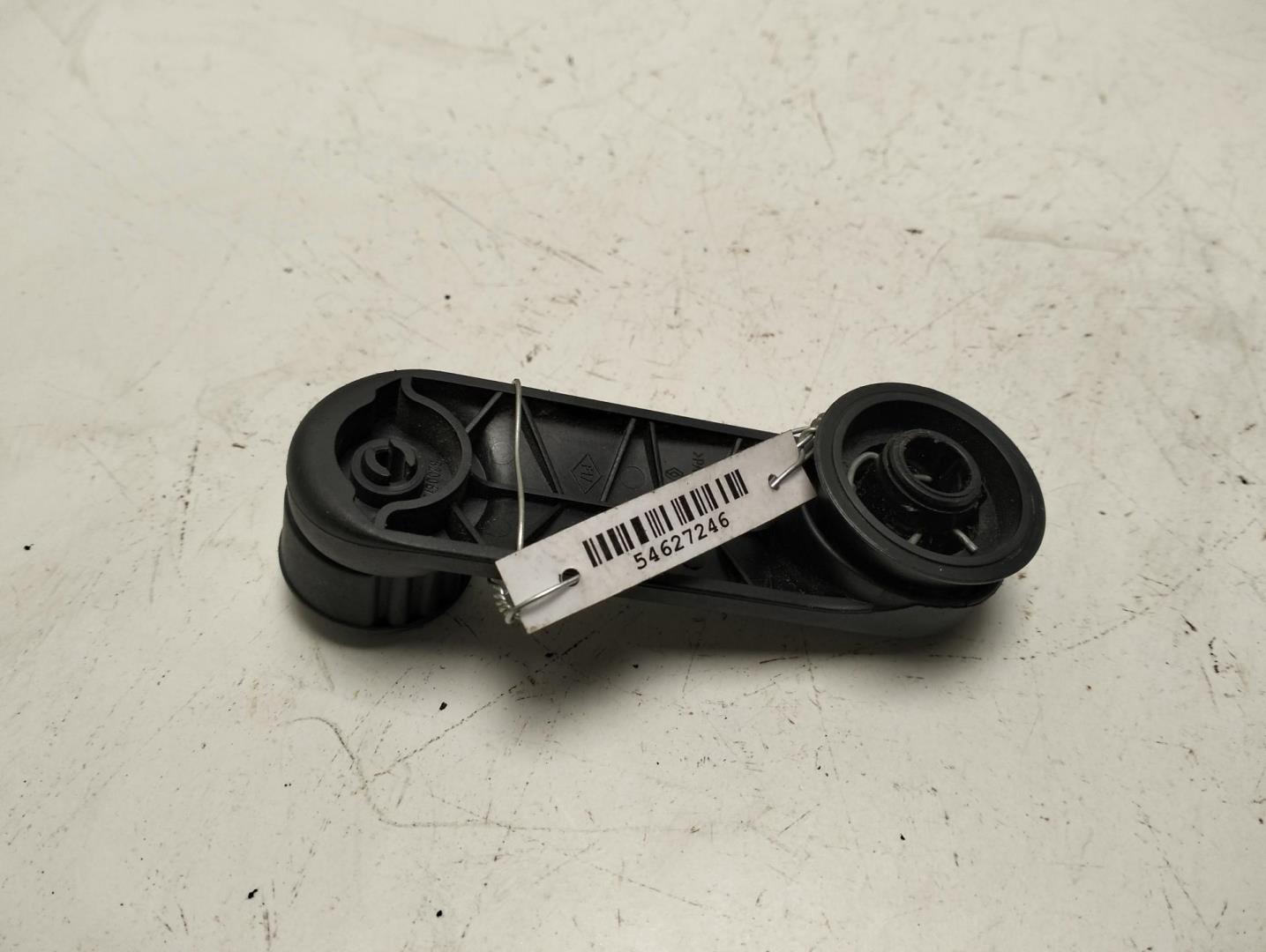 Ручка стеклоподъемника