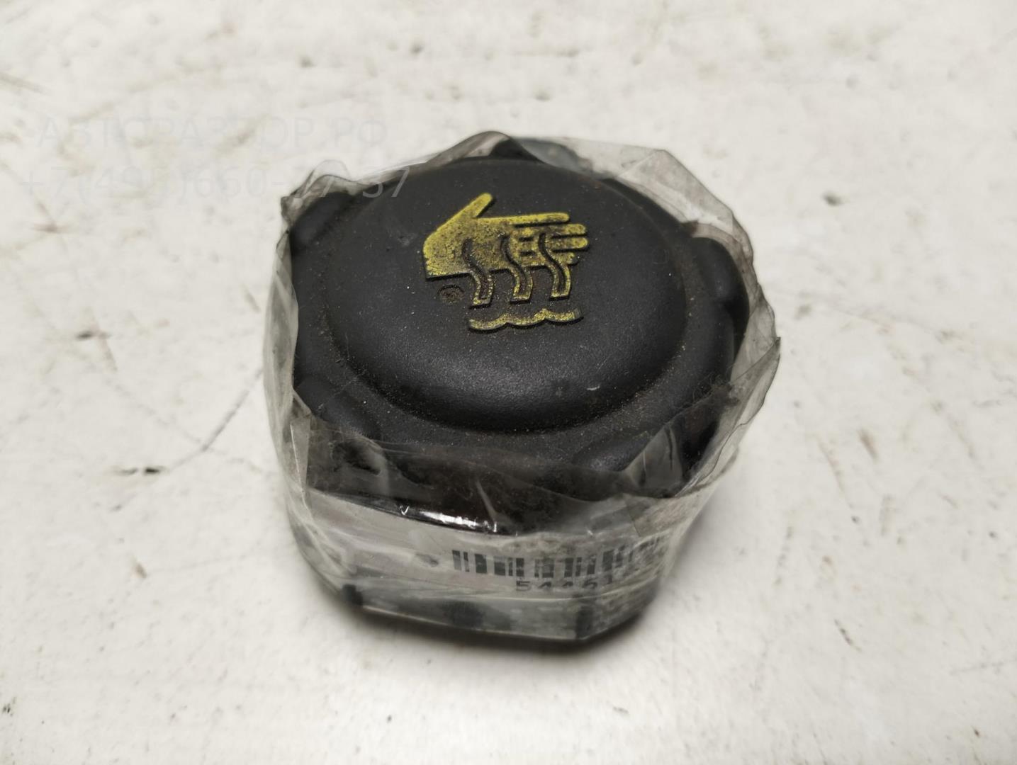 Крышка расширительного бачка