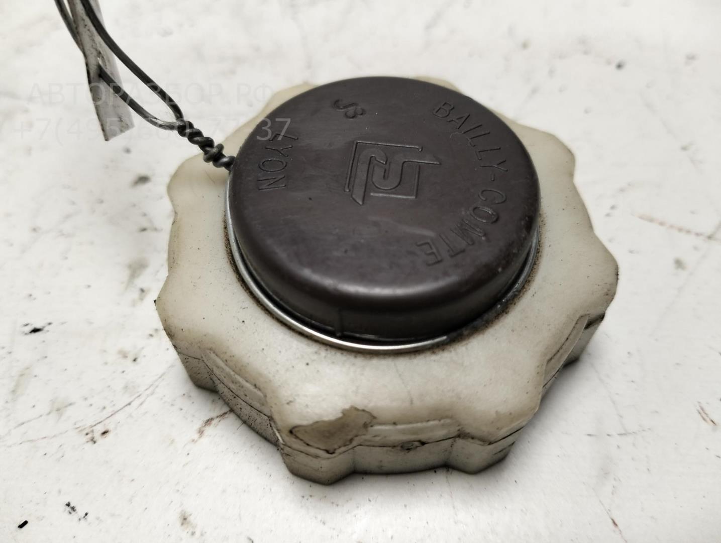 Крышка расширительного бачка