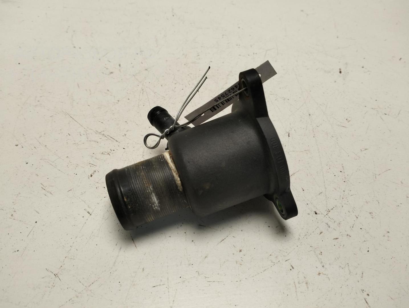 Корпус термостата