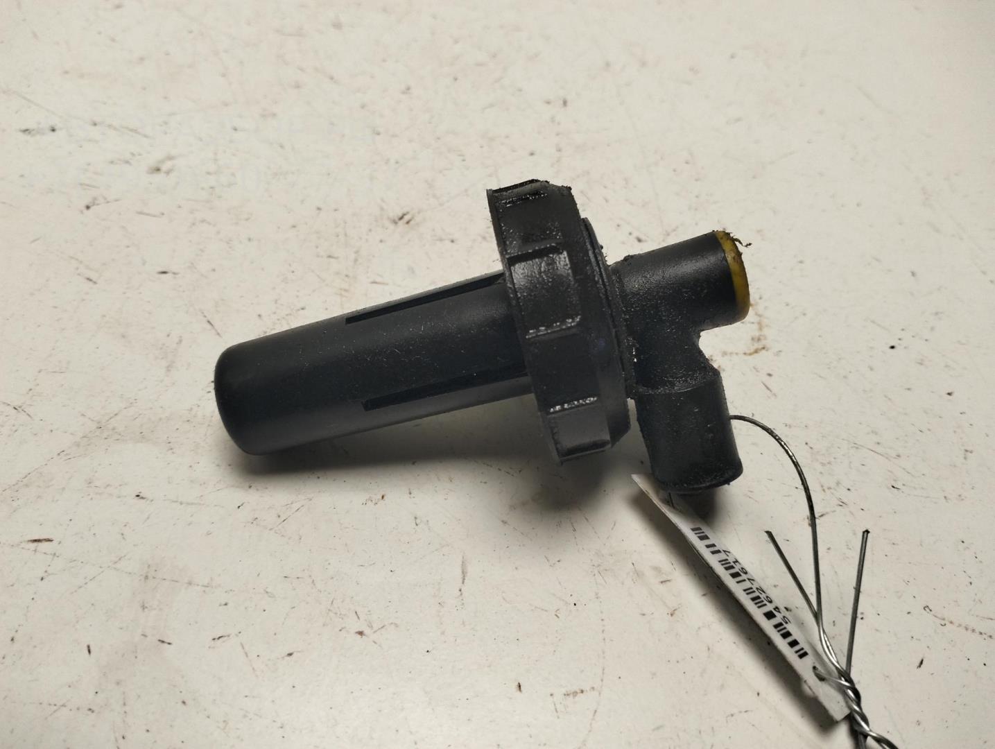 Крышка бачка тормозной жидкости