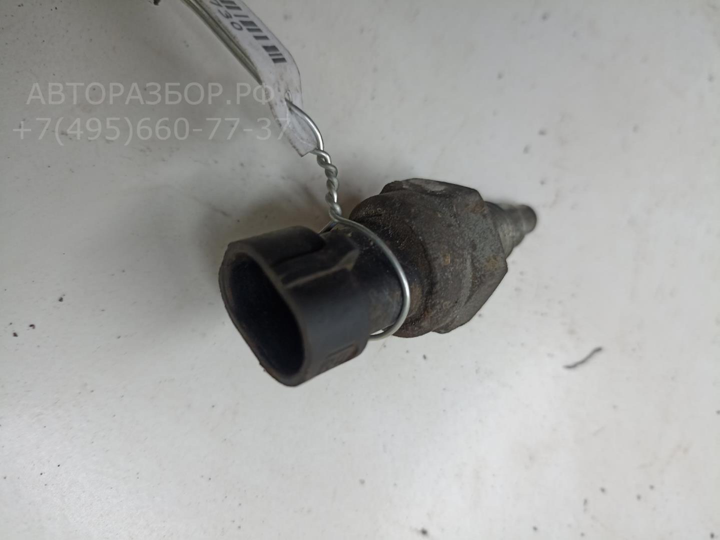 Датчик включения заднего хода