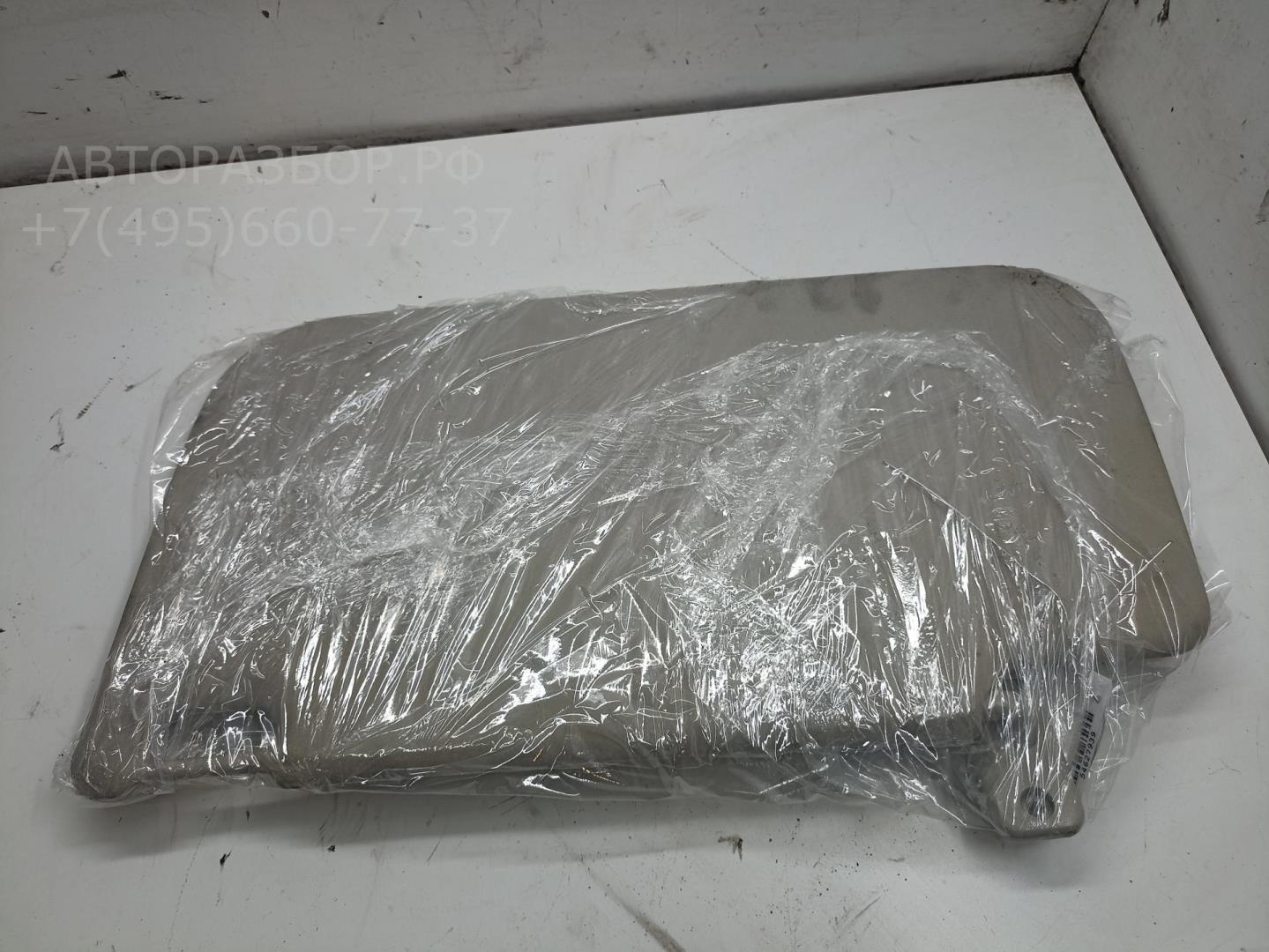 Козырек солнцезащитный