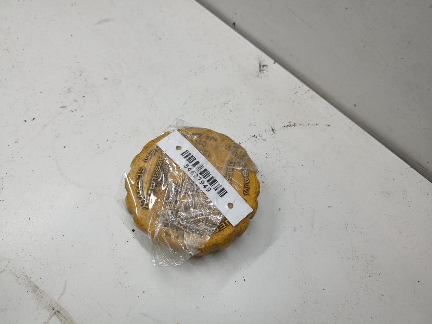 Крышка расширительного бачка