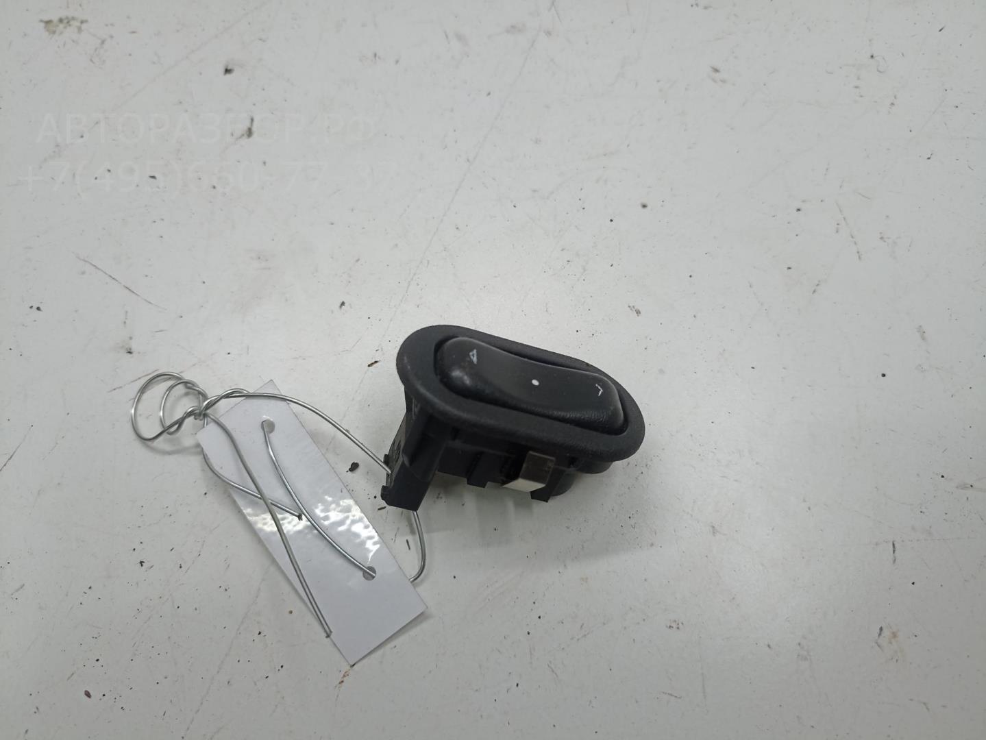 Кнопка стеклоподъемника