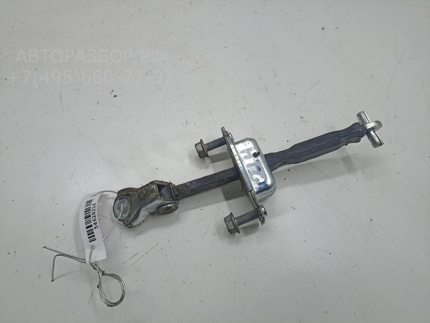 Ограничитель двери