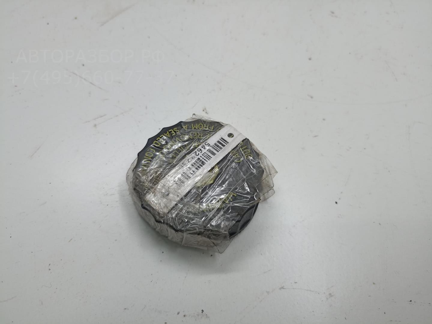 Крышка бачка тормозной жидкости