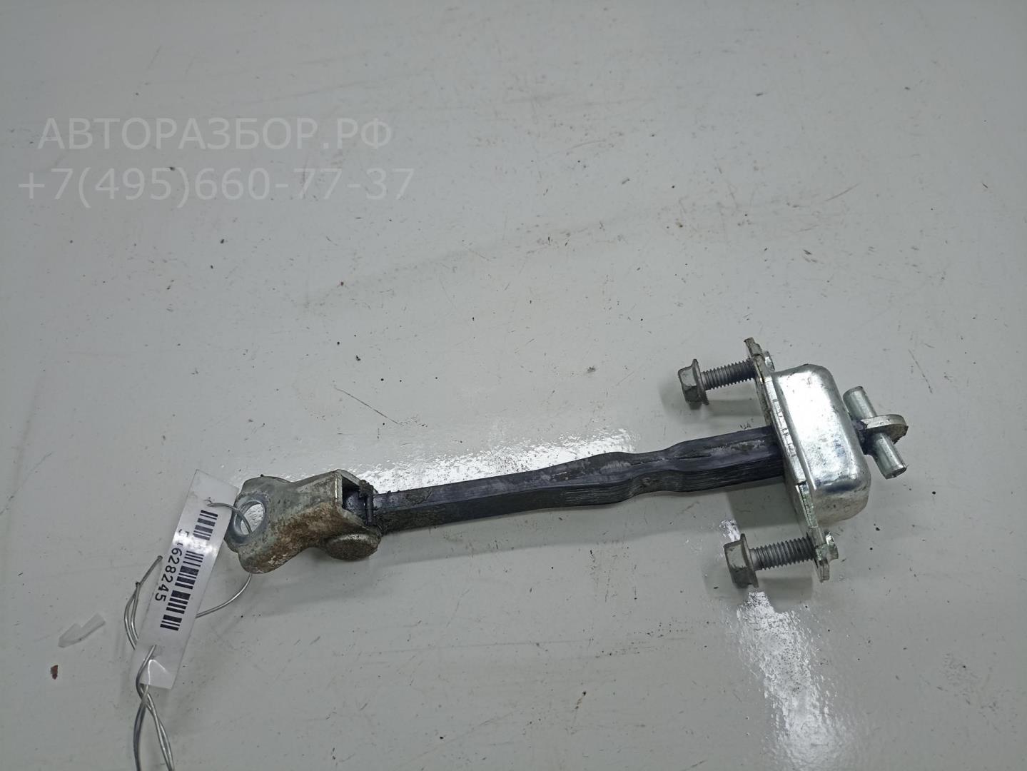 Ограничитель двери