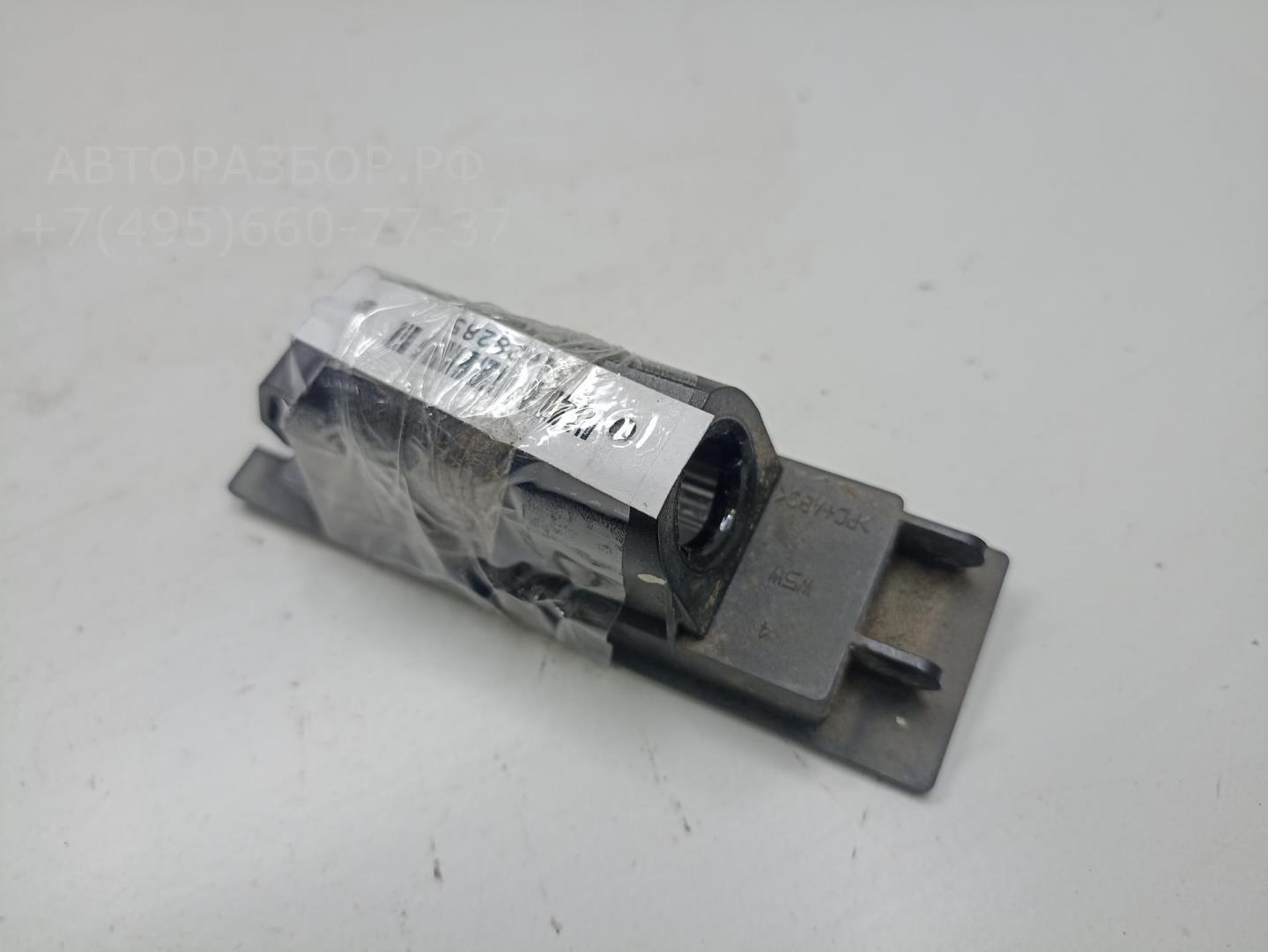 Фонарь подсветки номера