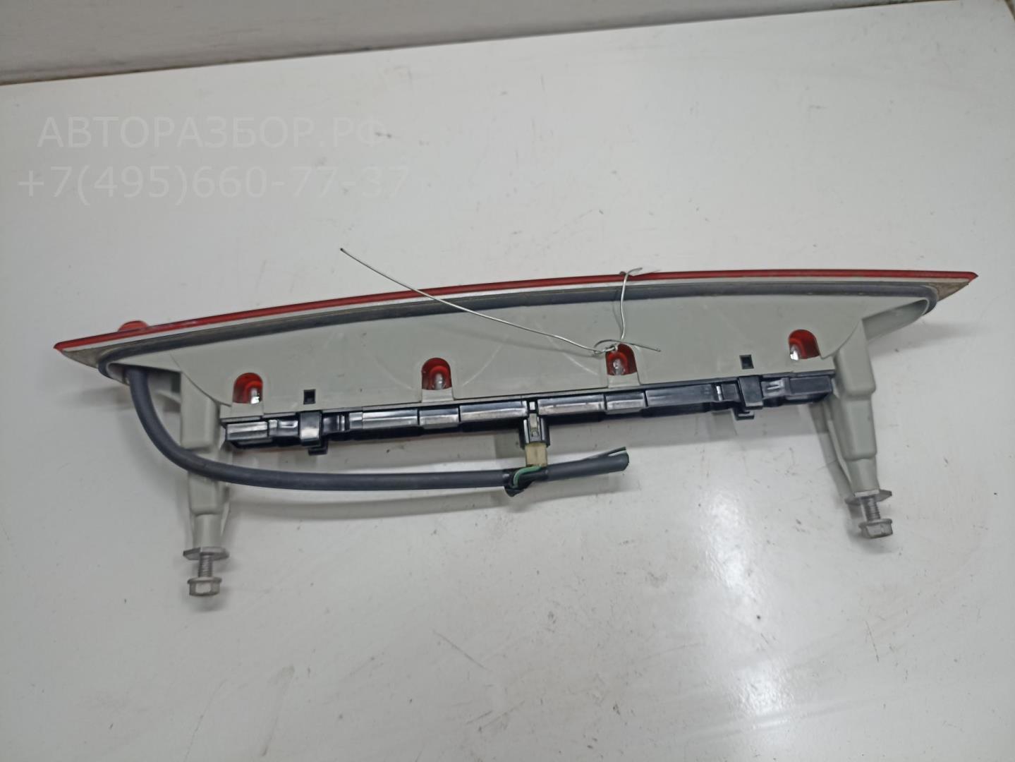 Фонарь задний (стоп сигнал)