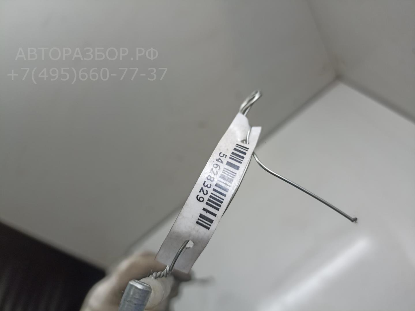 Трос открывания двери