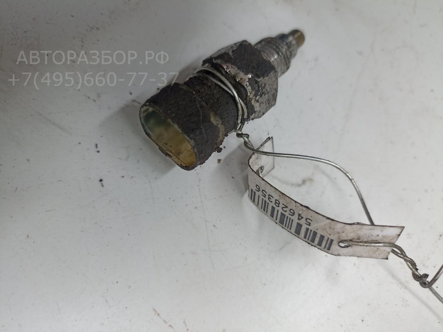 Датчик включения заднего хода