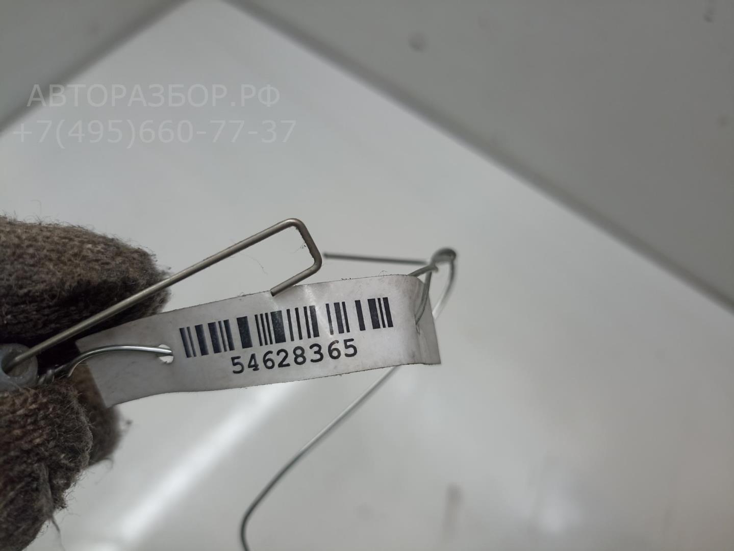 Трос открывания двери