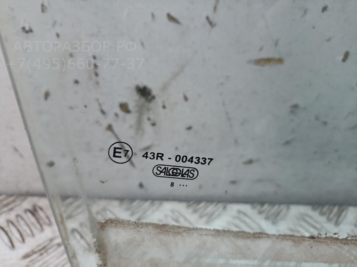 Стекло двери передней правой