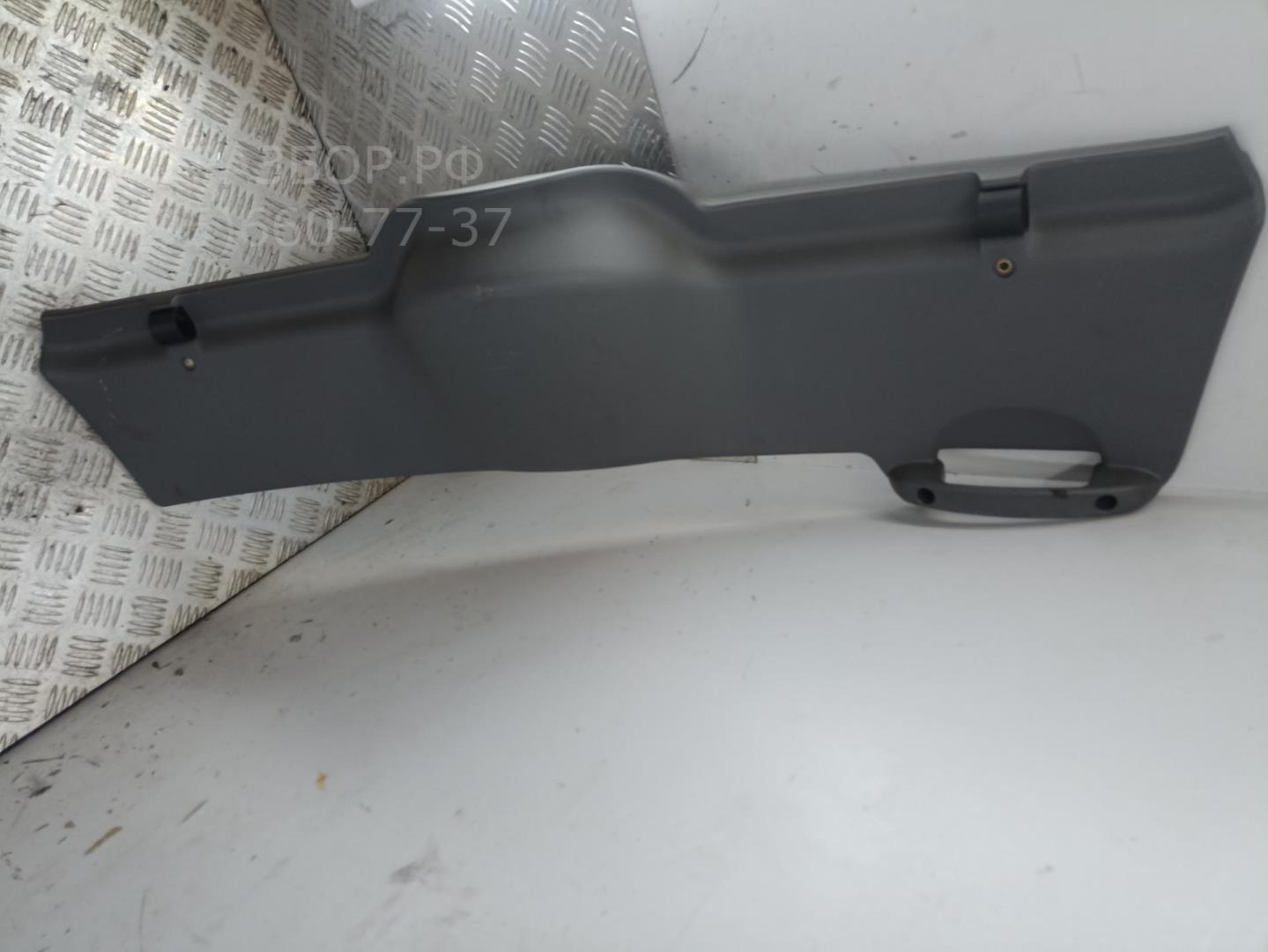 Обшивка крышки багажника