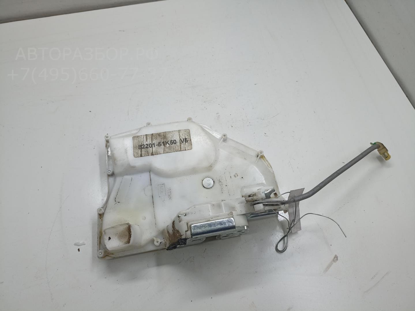 Замок двери передней правой