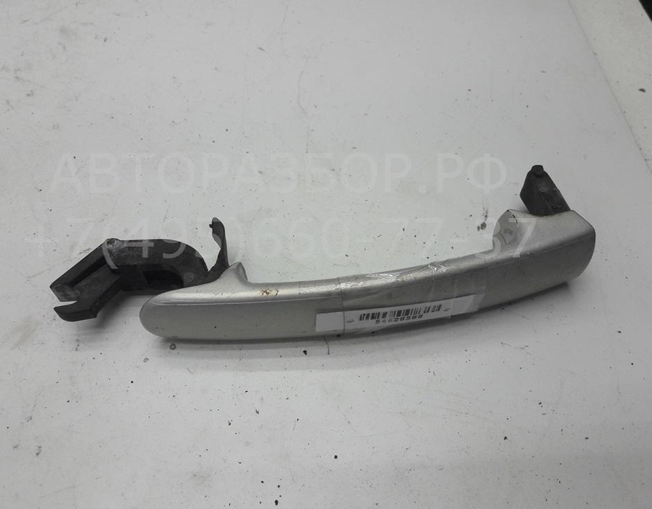 Ручка двери передней наружная левая