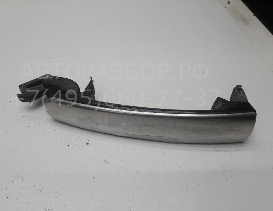 Ручка двери передней наружная левая