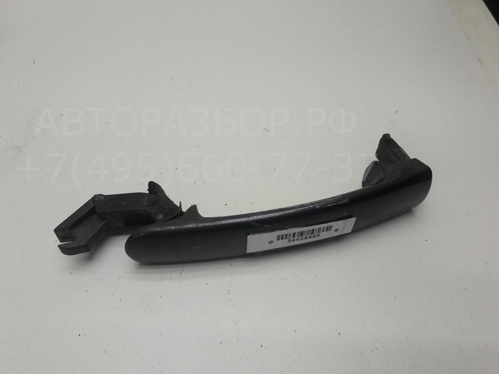 Ручка двери передней наружная правая