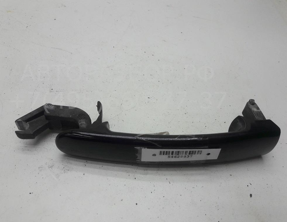 Ручка двери передней наружная левая