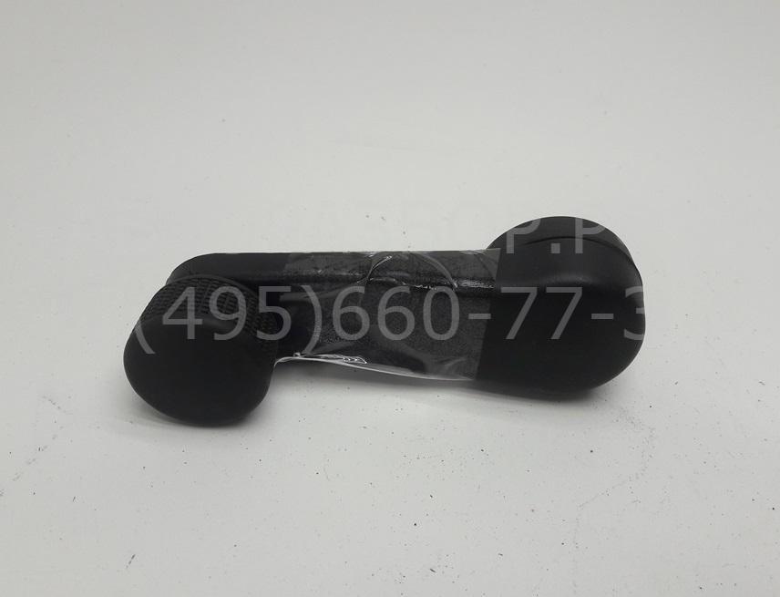 Ручка стеклоподъемника