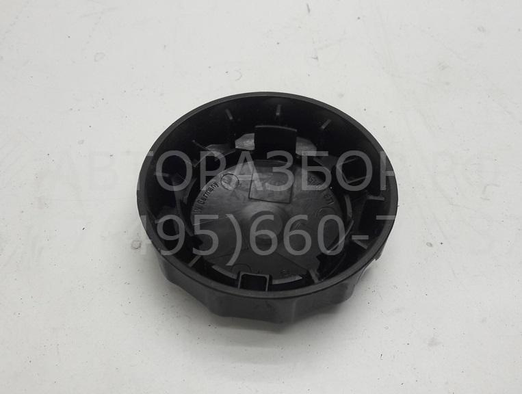 Ручка сиденья