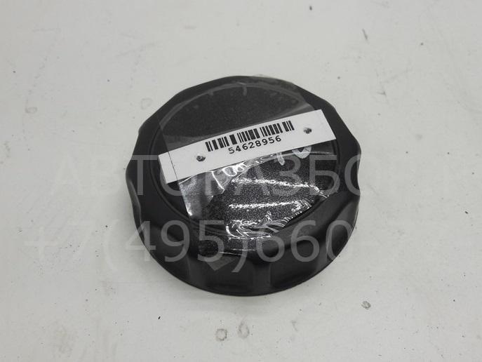 Ручка сиденья