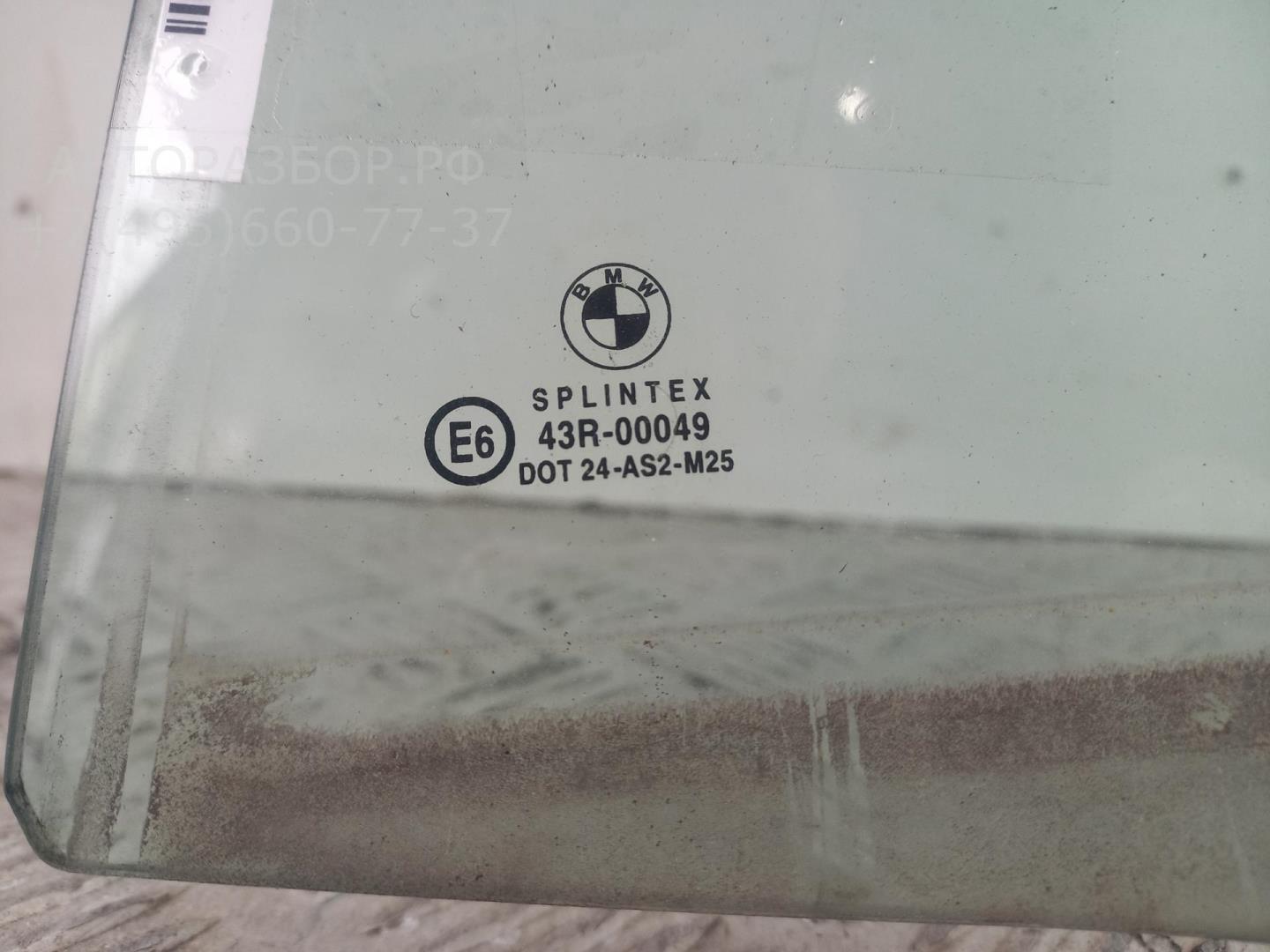 Стекло двери задней левой