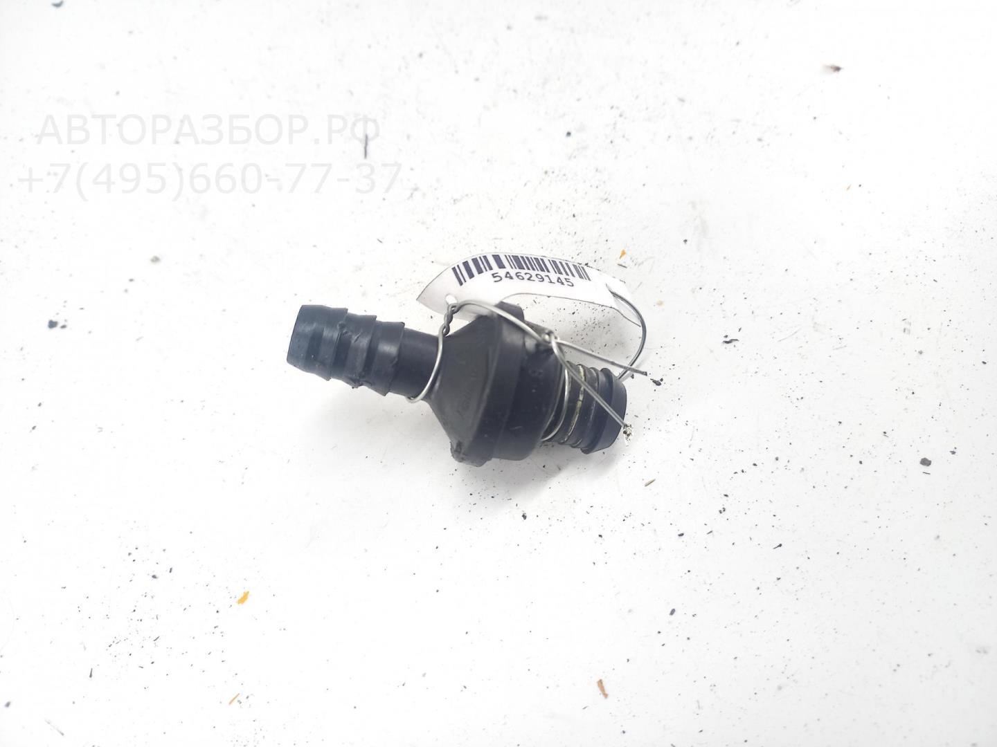 Клапан воздушный