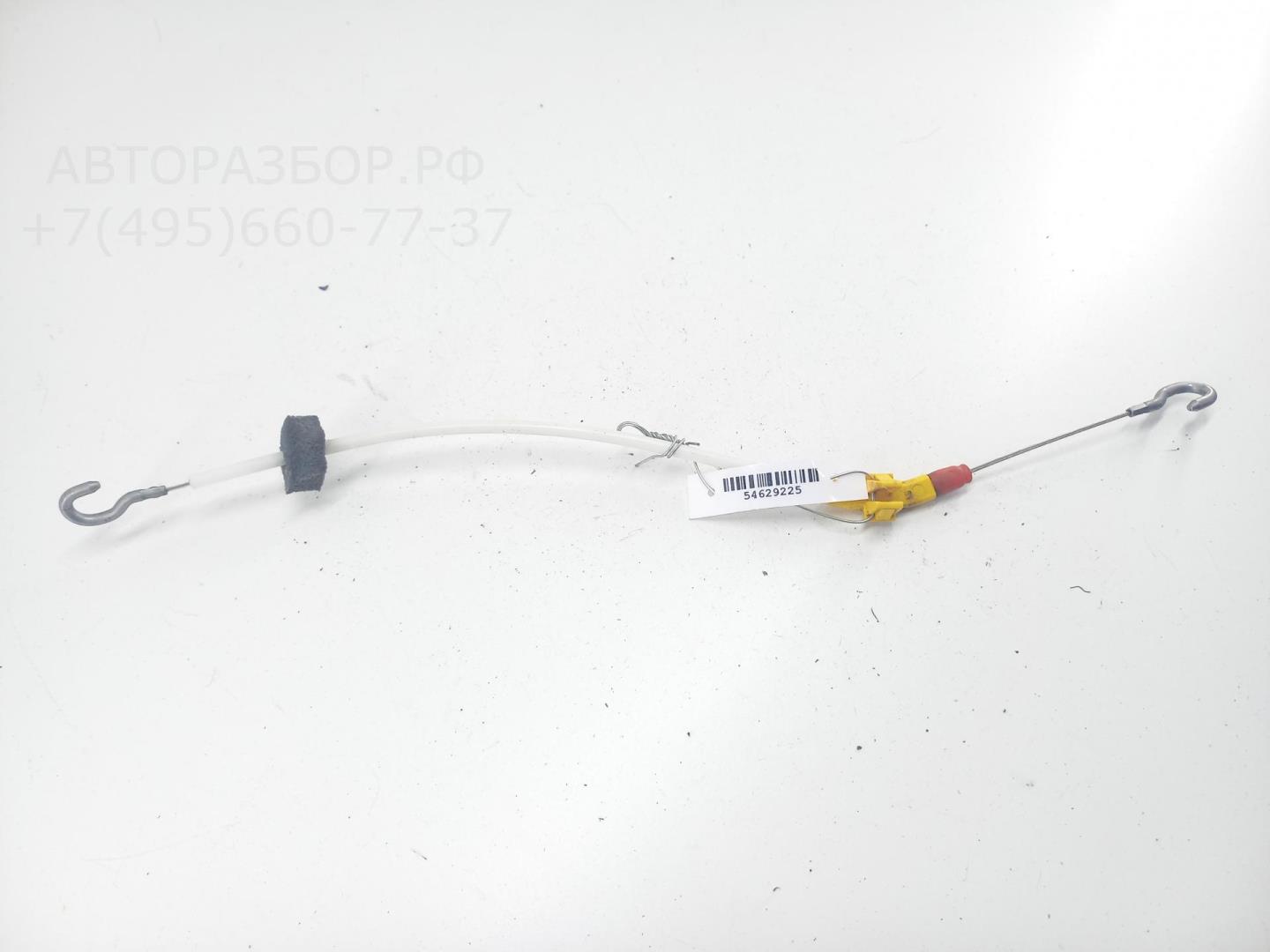 Трос открывания двери