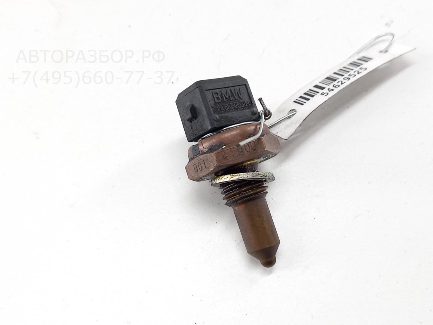 Датчик температуры