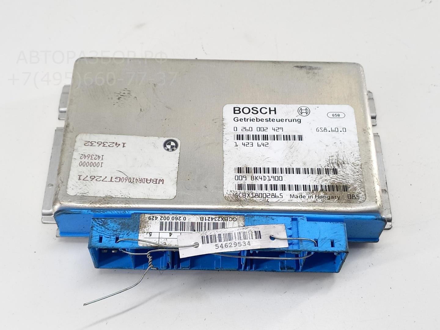 Блок управления АКПП