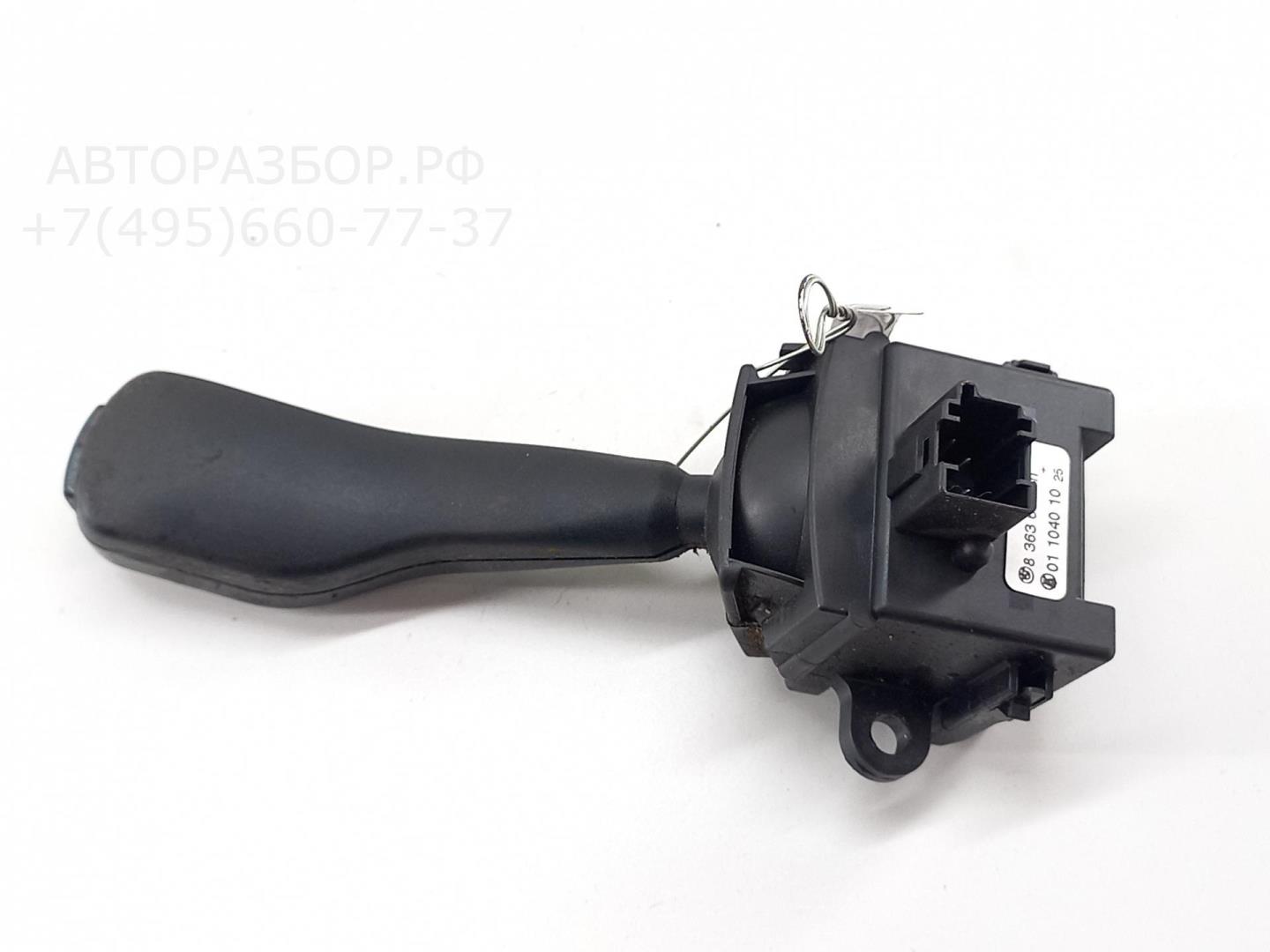 Переключатель поворотов подрулевой