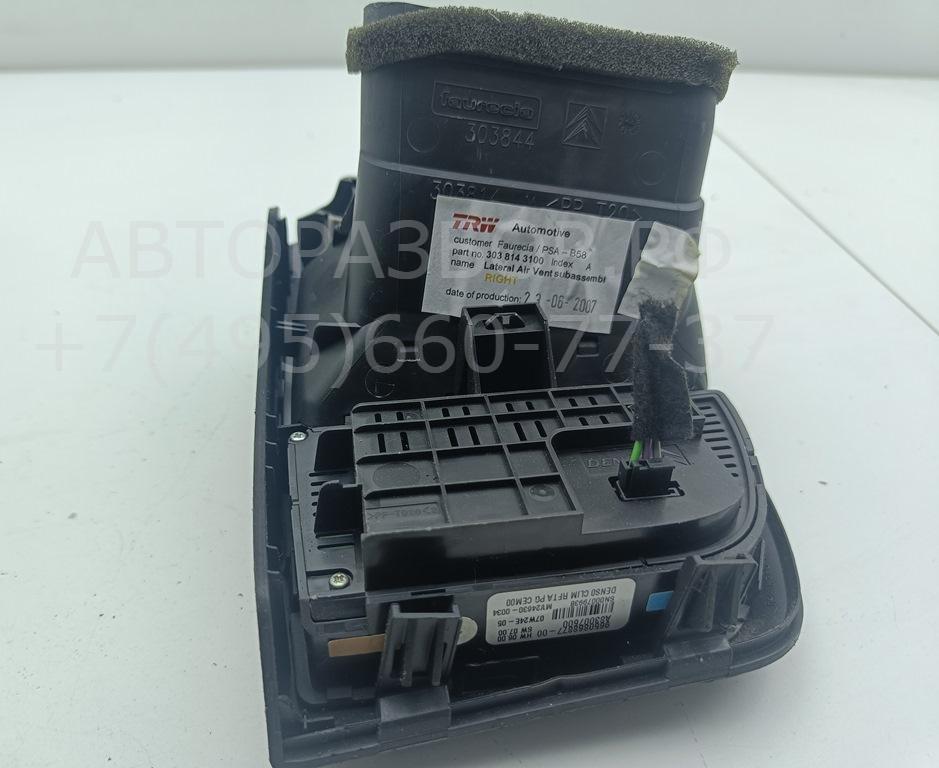 Переключатель отопителя