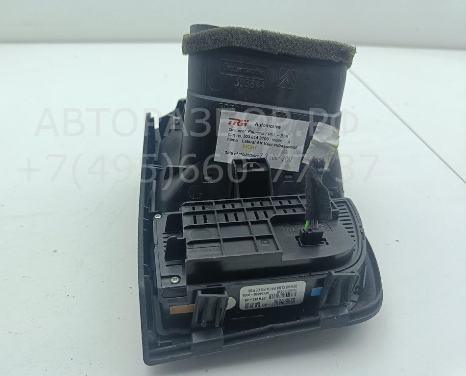 Переключатель отопителя