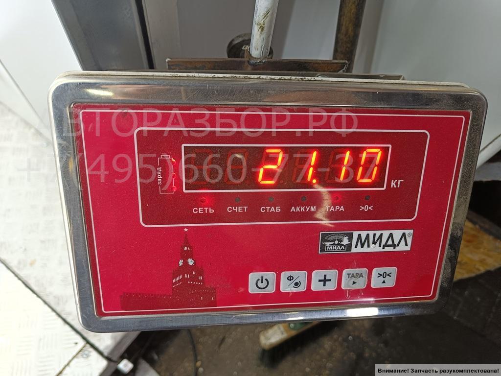 Панель передняя (телевизор)