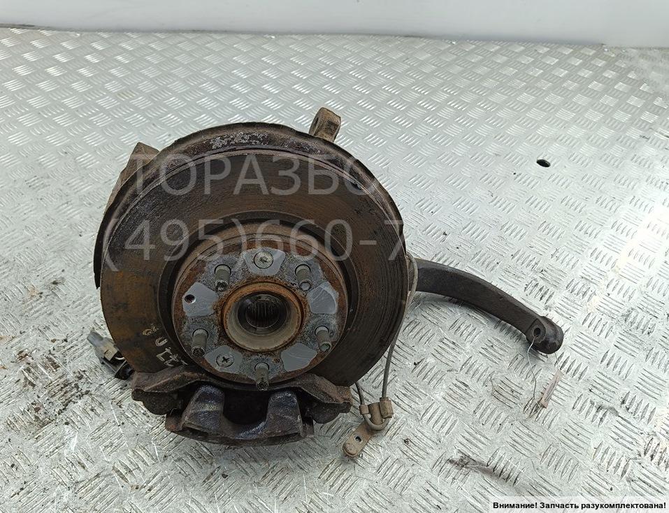 Ступица передняя