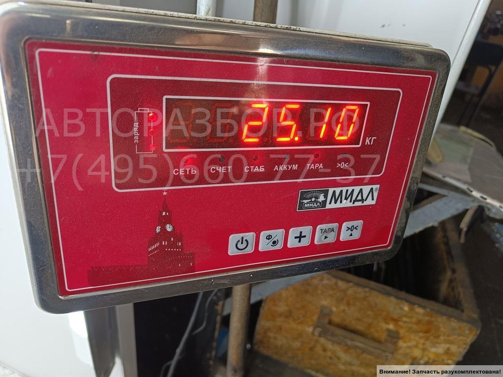 Ступица передняя