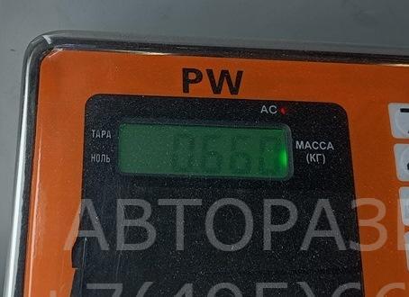 Датчик уровня топлива