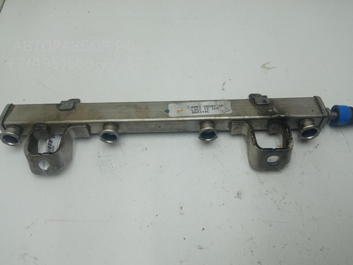 Рейка топливная (рампа)