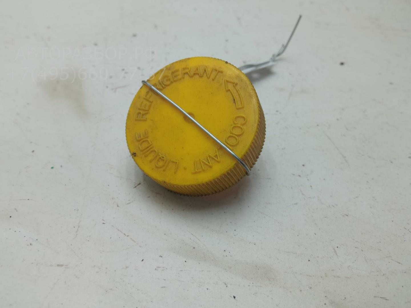 Крышка расширительного бачка