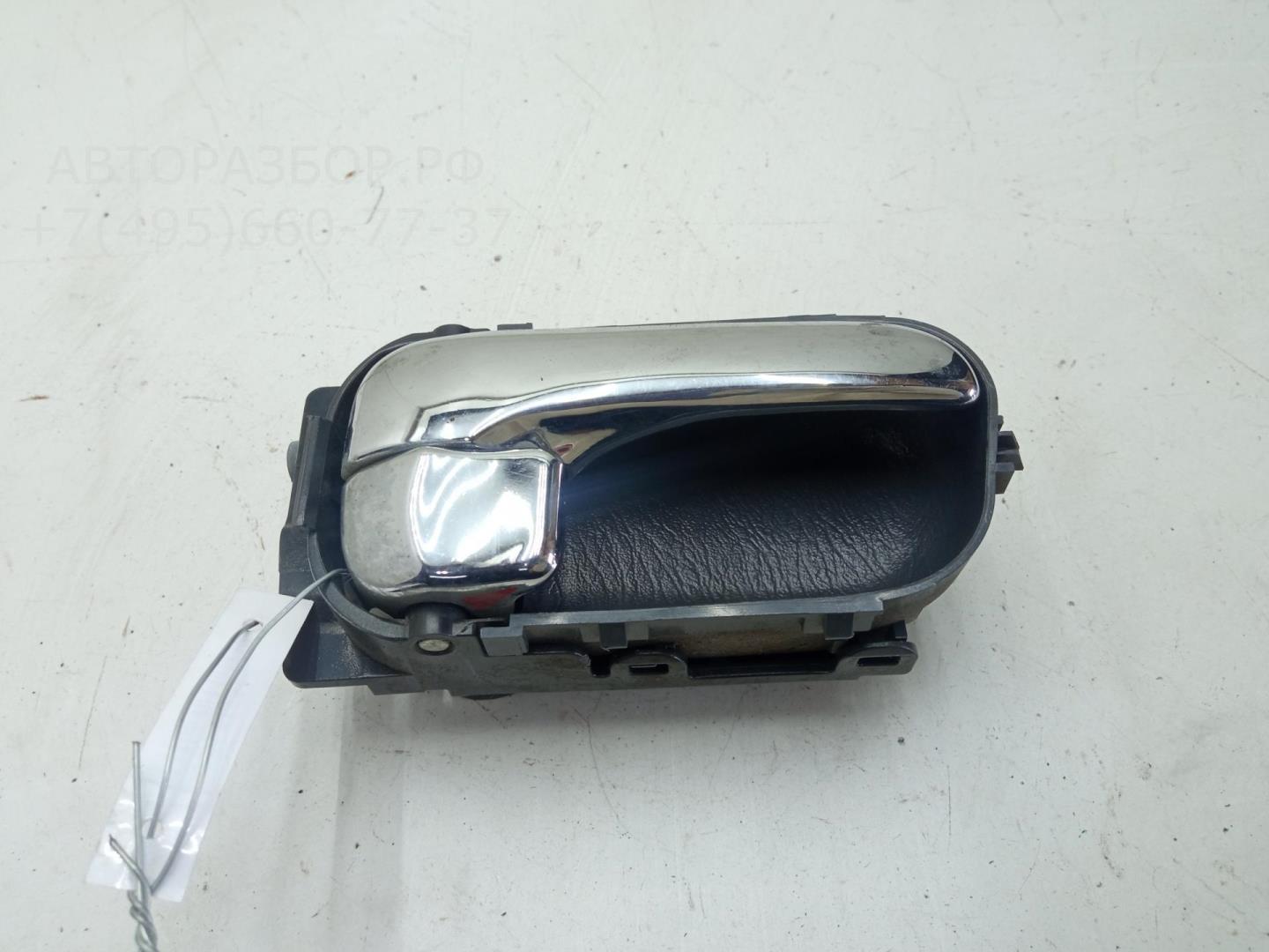 Ручка двери передней внутренняя правая