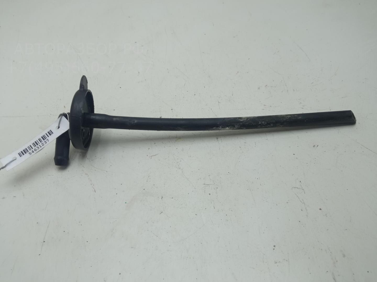 Крышка расширительного бачка