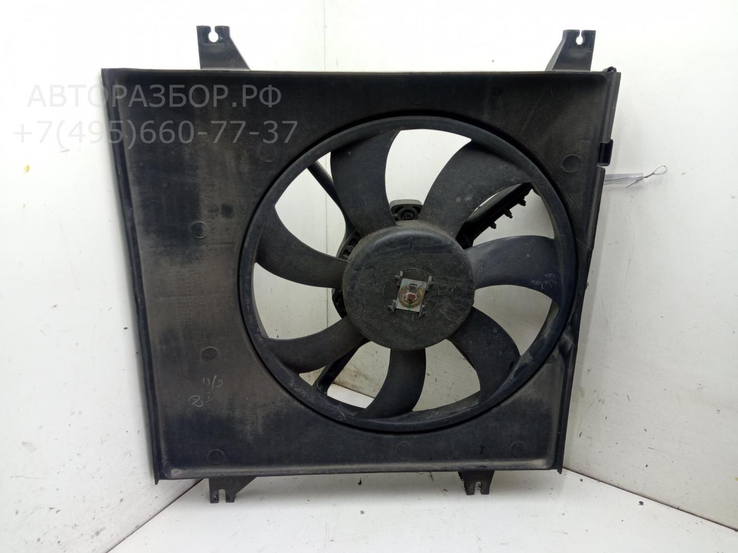 Вентилятор радиатора