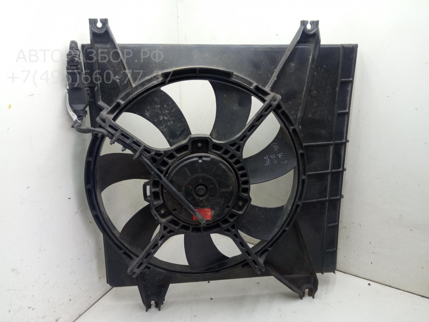 Вентилятор радиатора