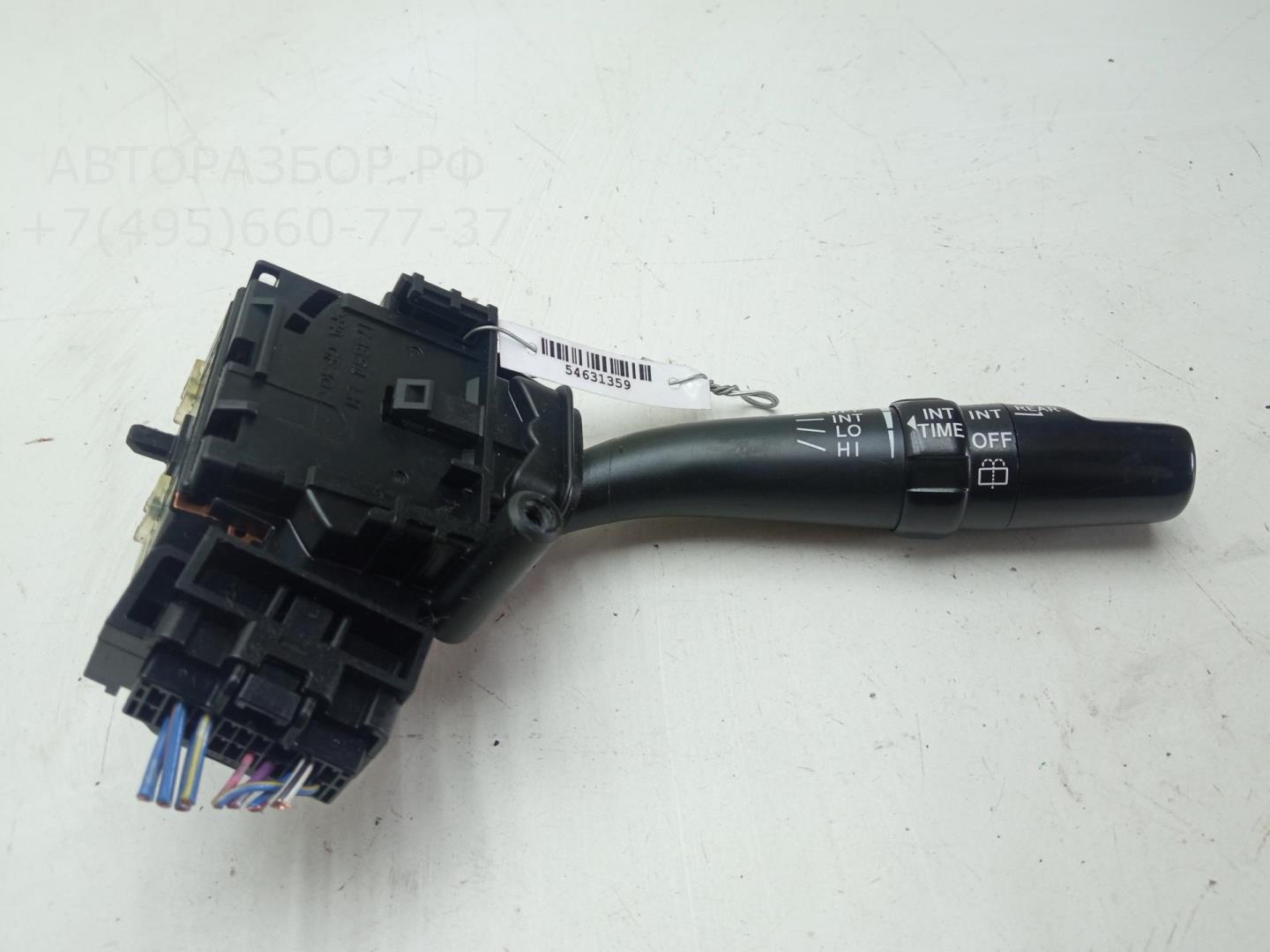 Переключатель стеклоочистителей