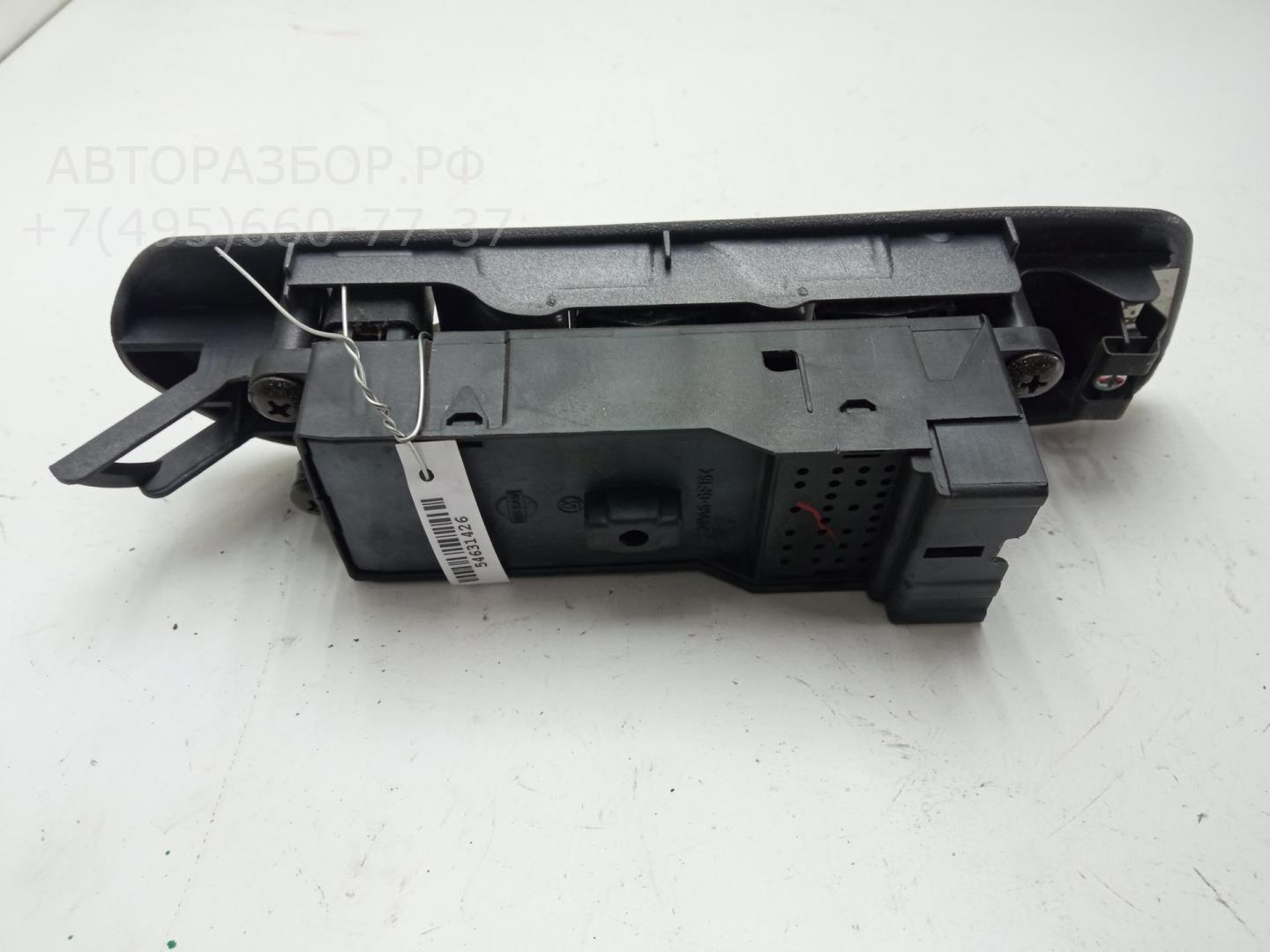 Блок управления стеклоподъемниками