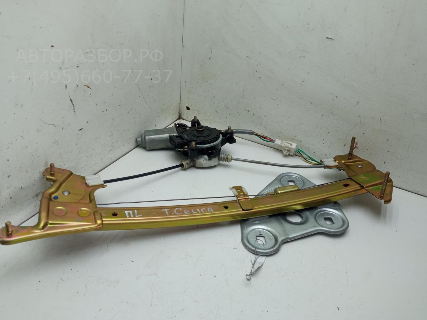 Стеклоподъемник электр. передний левый